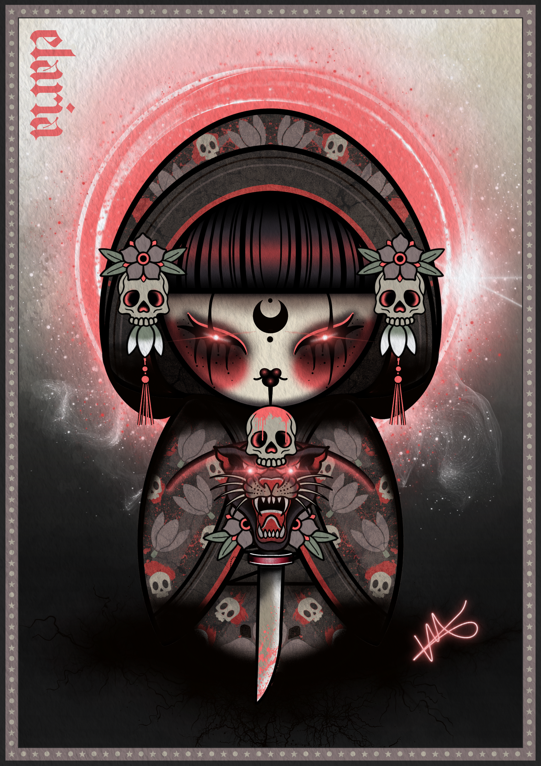Cover image of Vickilicious